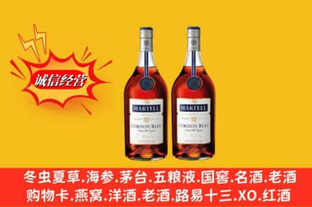 湄潭县高价上门回收洋酒蓝带价格